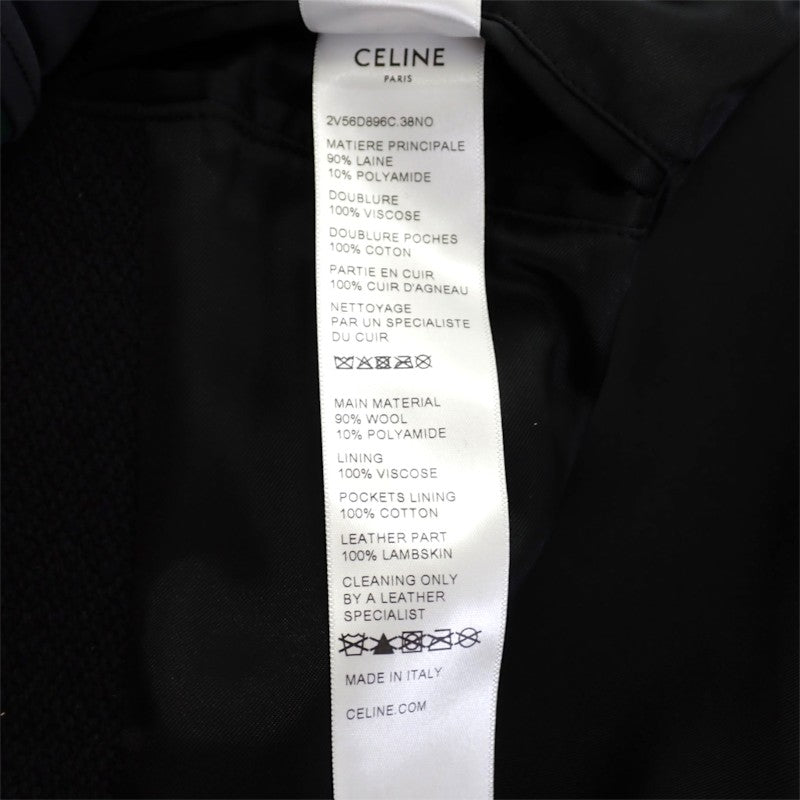 セリーヌ CELINE クラシック ウール テディジャケット M 2V56D896C.38NO スタジャン ウール ラムスキン ブラック メンズ【中古】【ABランク】