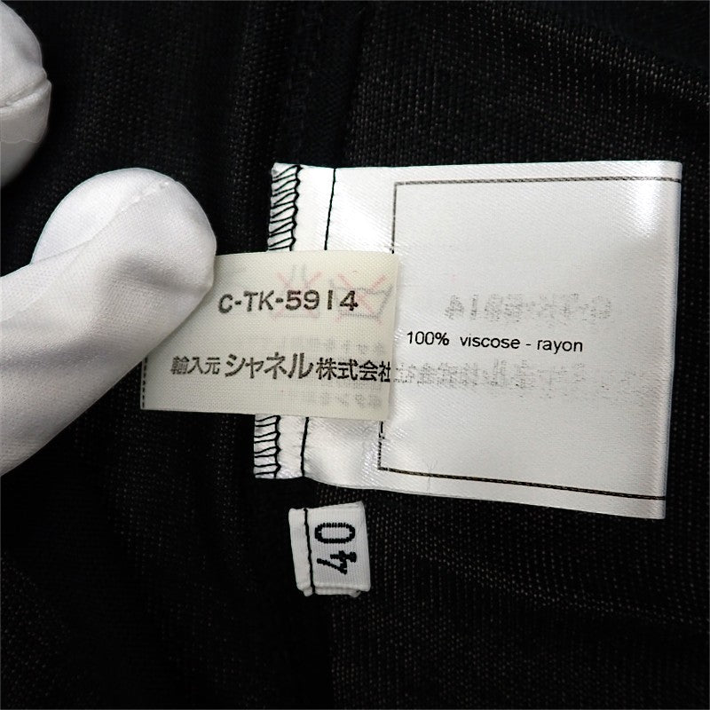 シャネル CHANEL シアーボタンシャツ ヴィンテージ 40 P10150 V00417 94305 長袖シャツ ブラック レディース【中古】【ABランク】