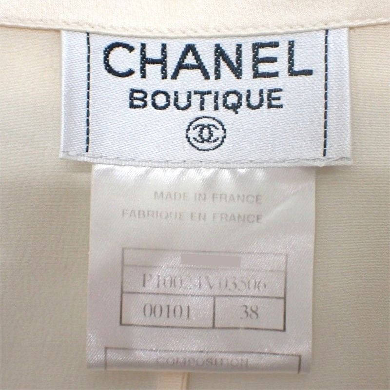 シャネル CHANEL ヴィンテージ ボウタイ 38 P10024_V03506_00101 ブラウス シルク アイボリー レディース【中古】【ABランク】