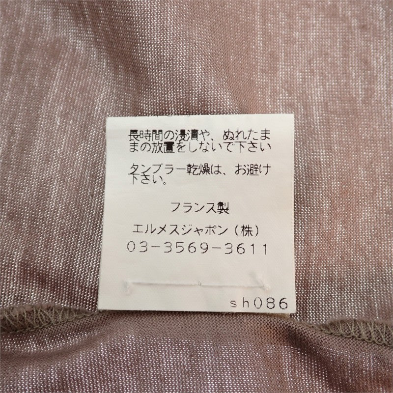 エルメス HERMES ロングスリーブ カットソー XL 長袖Tシャツ コットン グレージュ レディース【中古】【Bランク】