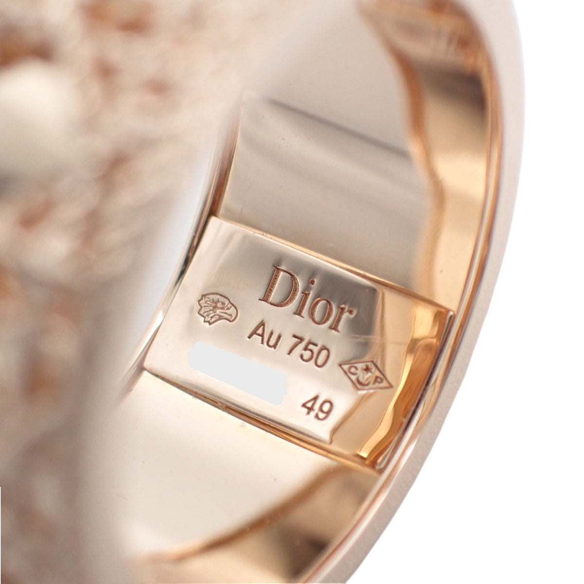 ディオール Dior マイディオール 9号 JMYD95028 リング K18ピンクゴールド レディース【中古】【Aランク】