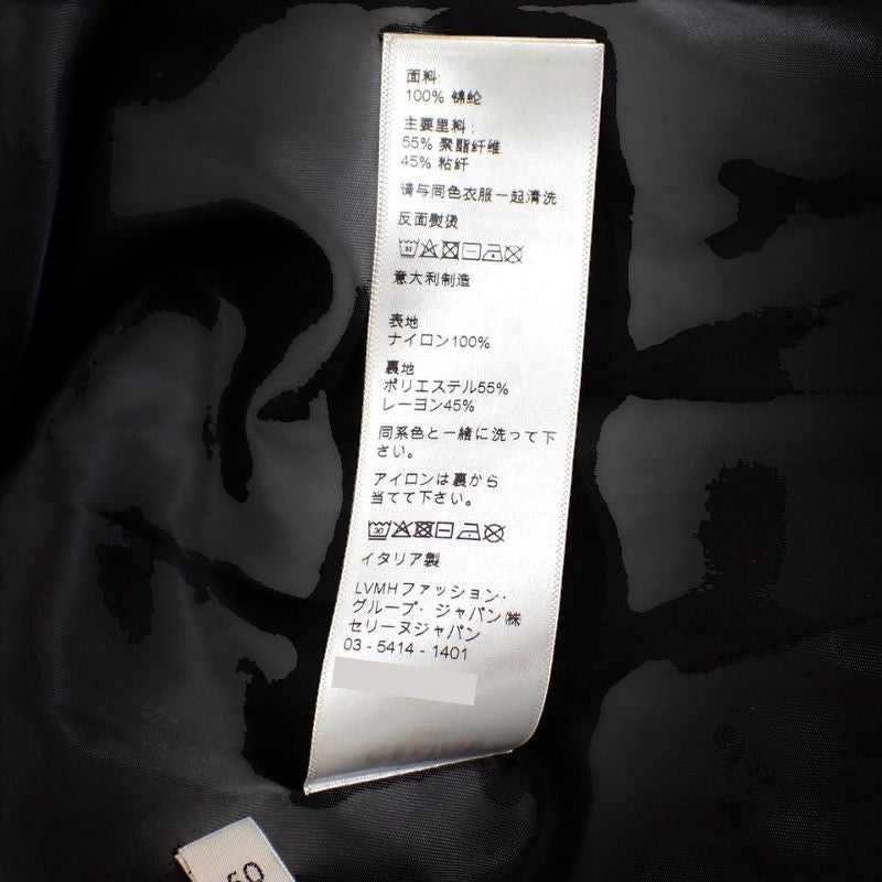 セリーヌ CELINE テディジャケット 50 2W751495M ブルゾン ナイロン ブラック メンズ【中古】【Aランク】