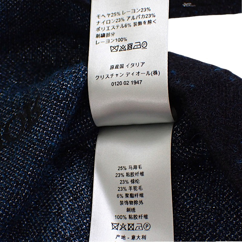 クリスチャンディオール Christian Dior PETER DOIG ピーター・ドイグ ジャガードニット M 143M649AT276 セーター ナイロン モヘア ブラック ブルー メンズ【中古】【Aランク】