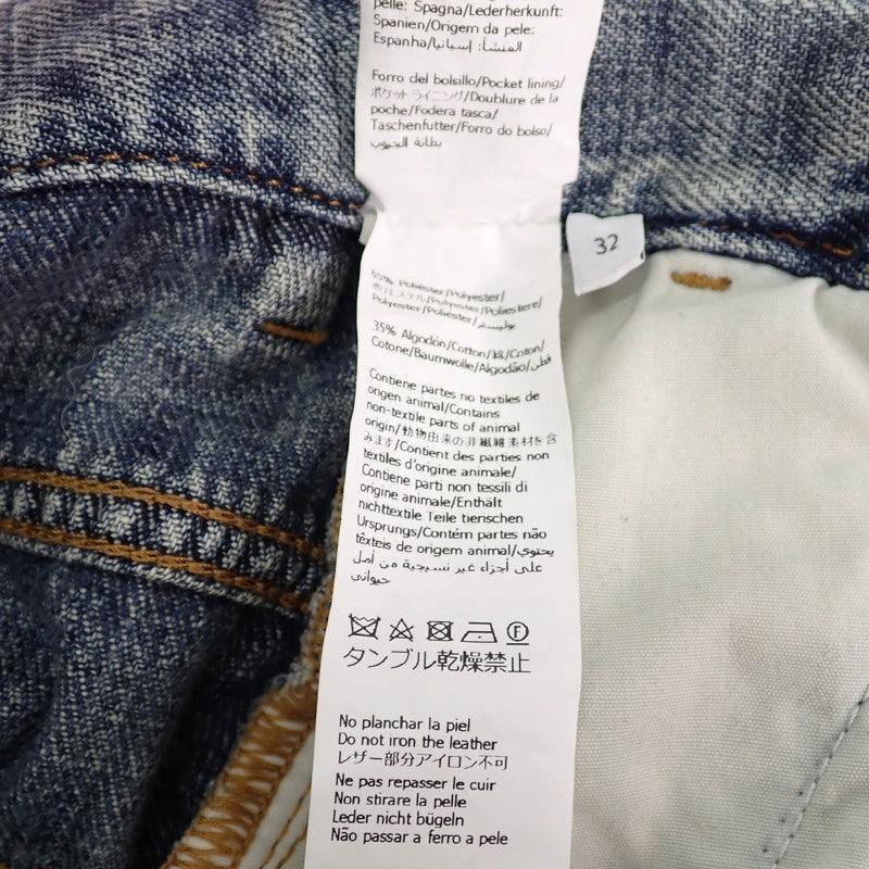 ロエベ LOEWE ベルテッドジーンズ ボトムス 32 S359Y11XE2 デニムパンツ ポリエステル デニム ブルー レディース メンズ【中古】【Aランク】