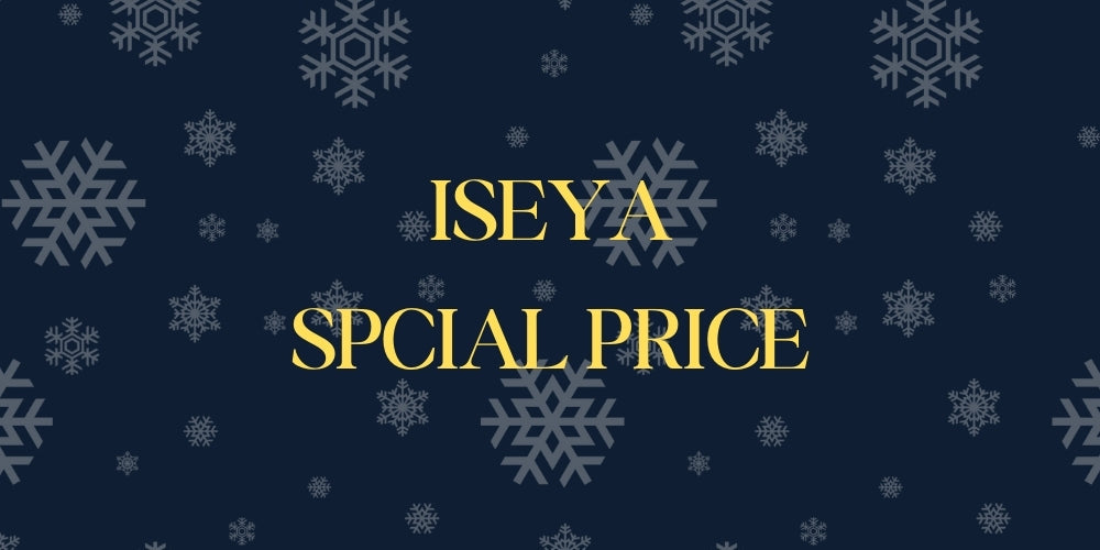 【早いもの勝ち！】SPECIAL PRICE【期間限定】