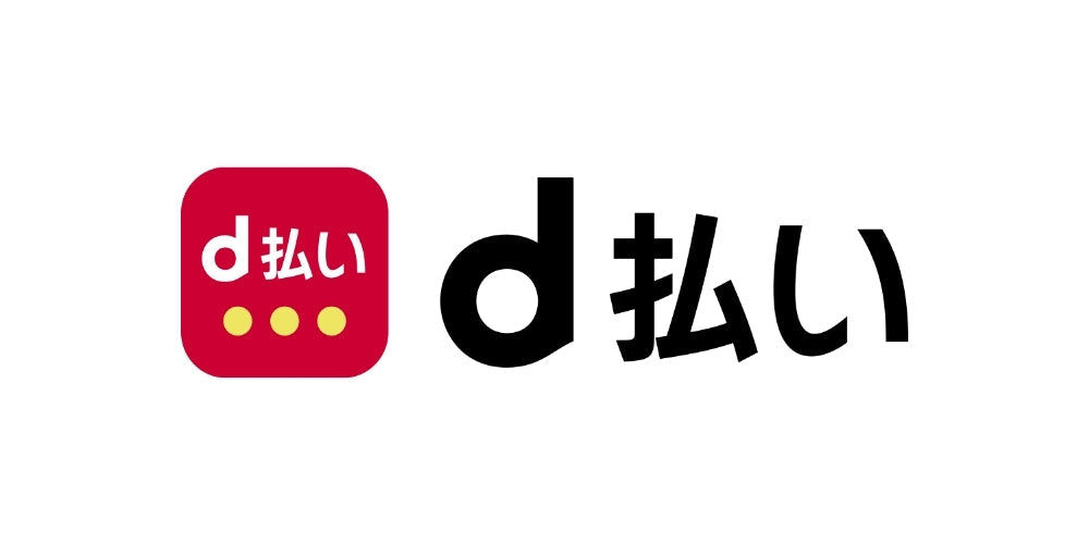 『d払い』使えるようになりました！