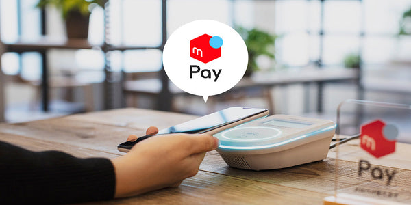 【ONLINE】メルペイのご利用可能になりました！