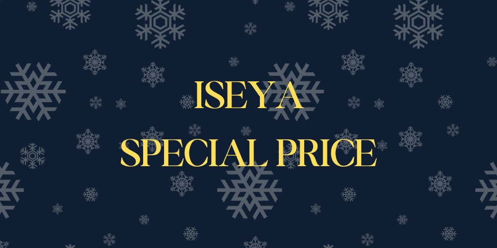 【早いもの勝ち！】SPECIAL PRICE【期間限定】