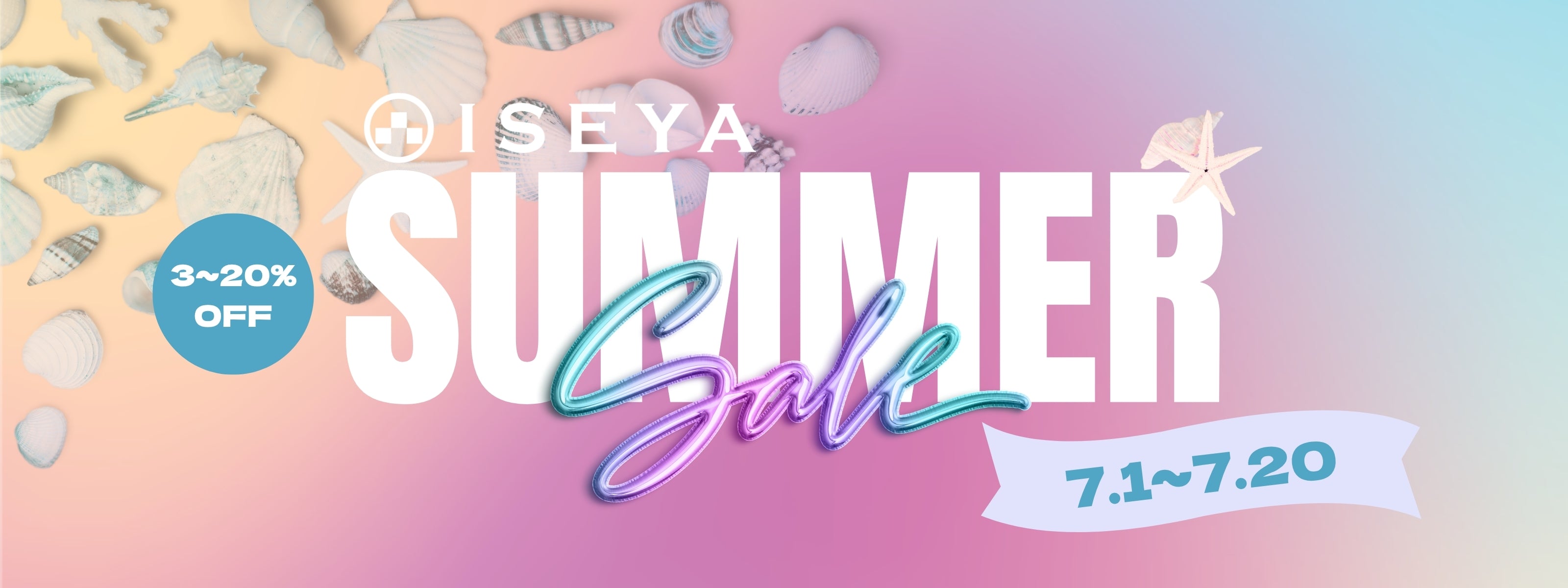 ISEYA ONLINE】中古ブランド品・バッグ・時計の通販・販売
