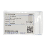 デザインジュエリー 1粒ダイヤ 11号 リング Pt900プラチナ ダイヤモンド レディース【中古】【Aランク】