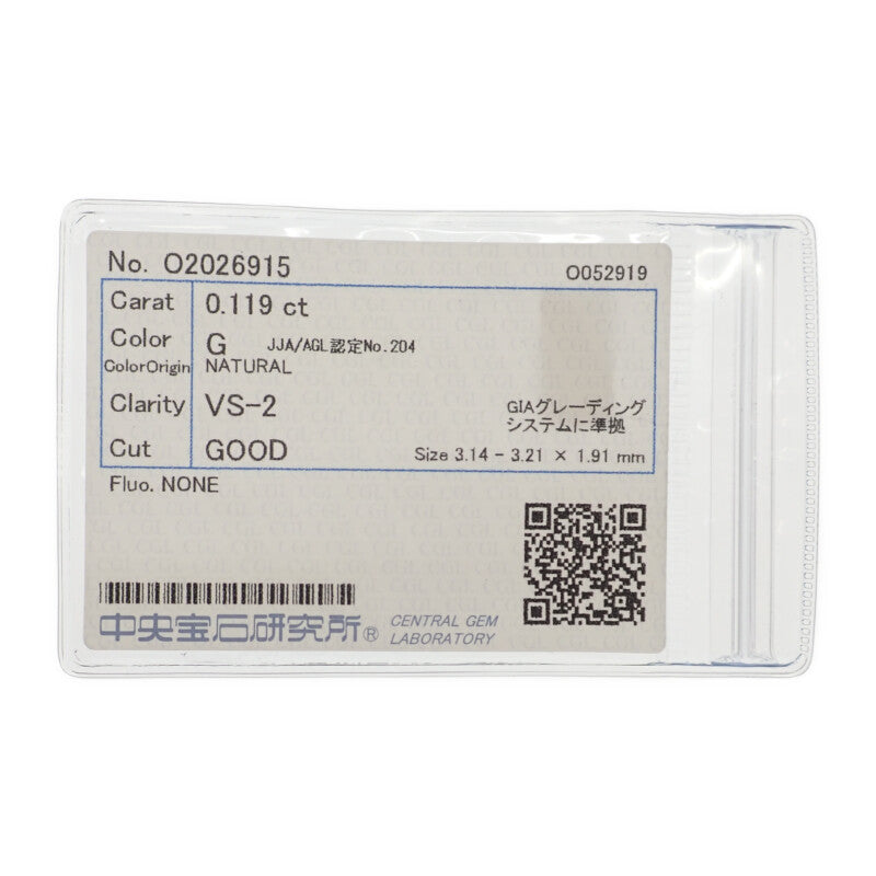 フラワーモチーフ デザインジュエリー リング Pt900プラチナ ダイヤモンド シルバー ダイヤモンド レディース【中古】【Aランク】