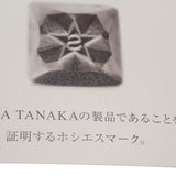 GINZA TANAKA ギンザタナカ Pt850 プラチナ キヘイリング 65NP6K11MM000000 シルバー 指輪 #22 ゲージ棒約24号 メンズ【ISEYA】