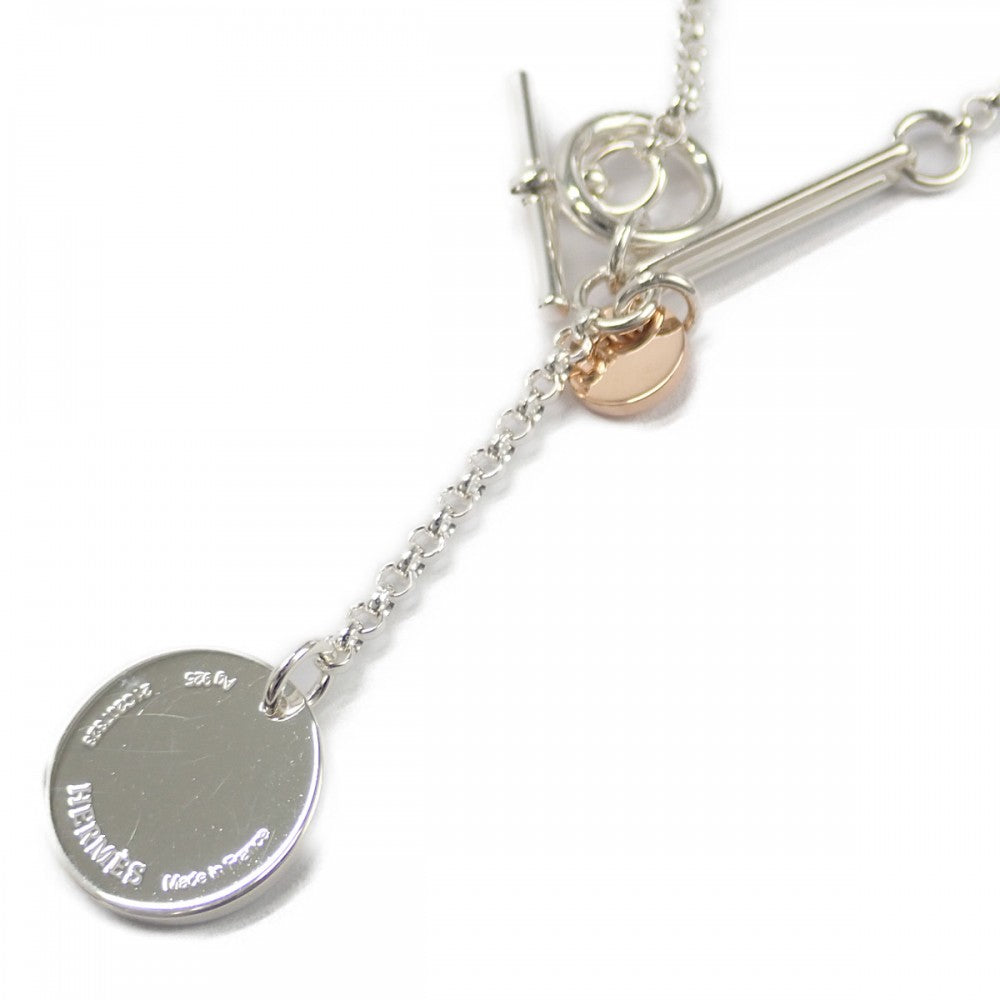 エルメス HERMES エクスリブリスPM ネックレス K18ピンクゴールド シルバー925 レディース【中古】【SAランク】
