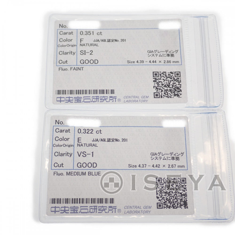 【中古】 デザイン ジュエリー スタッド ピアス Pt900プラチナ ダイヤモンド レディース【Aランク】