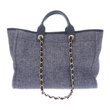 シャネル CHANEL ドーヴィルGM ラージ A66941 2WAYバッグ ショルダーバッグ ラフィア レザー ネイビー ゴールド金具 レディース【中古】【Aランク】