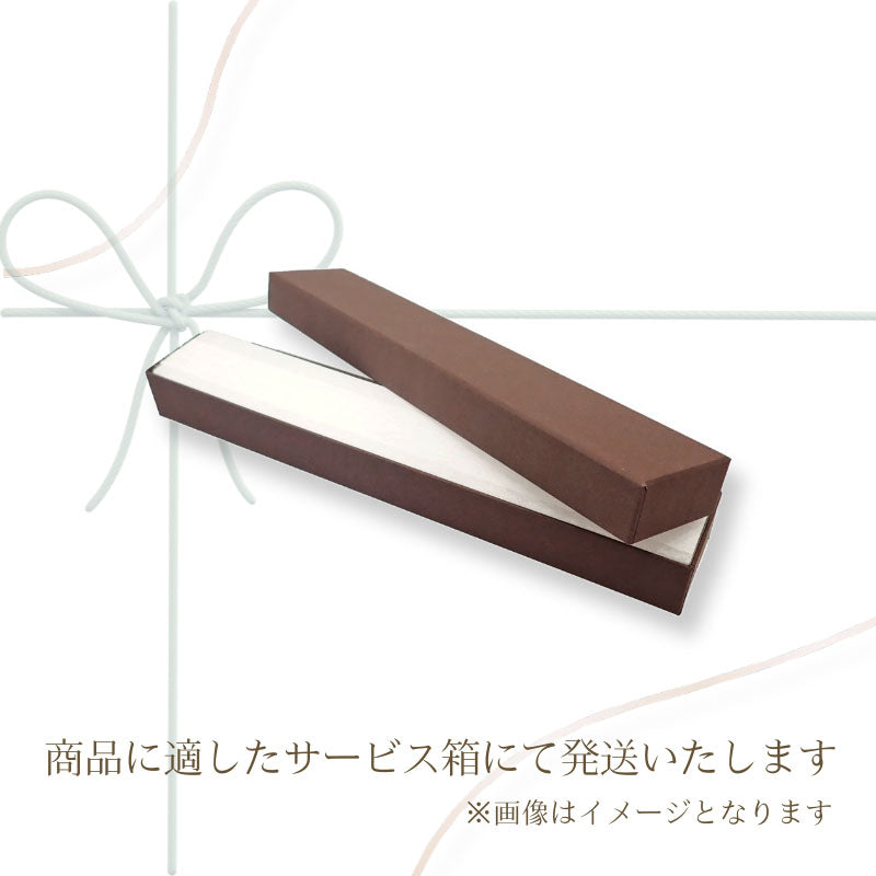 【ABランク】ティファニー TIFFANY&Co. サマセットロング ネックレス シルバー925 レディース【ISEYA】