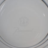 【中古】バカラ Baccarat ベガ タンブラー ペア 2104-381 グラス クリスタルガラス【Sランク】