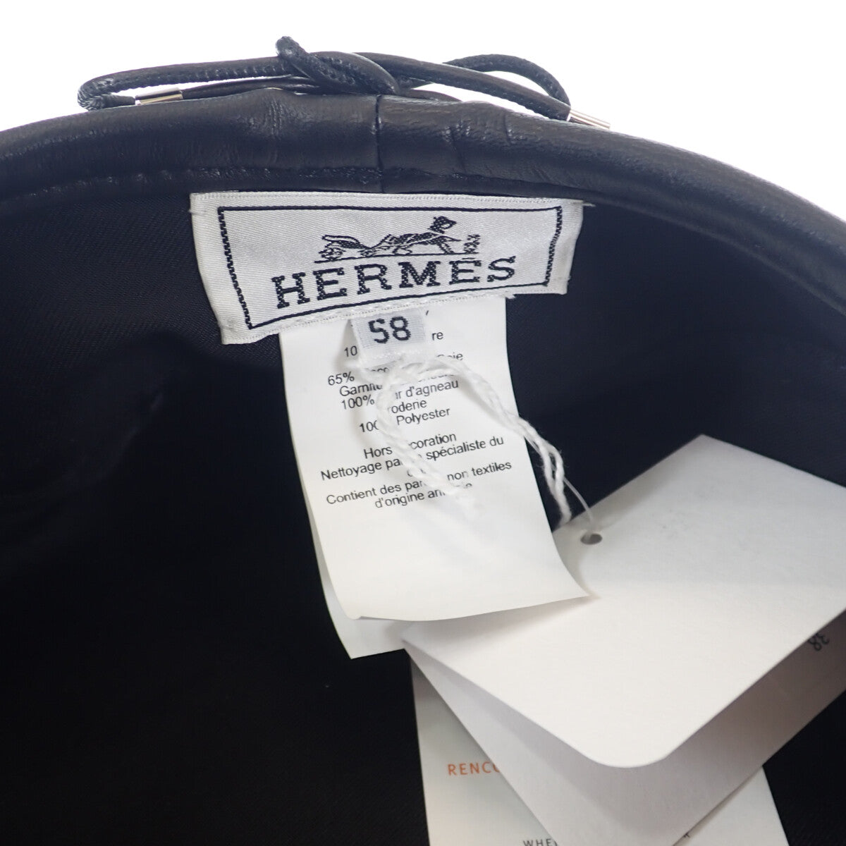 エルメス HERMES サントノーレチャーム 58 H212010N_GF58 ベレー帽 カシミヤ レザー CHARBON グレー レディース【中古】【Sランク】