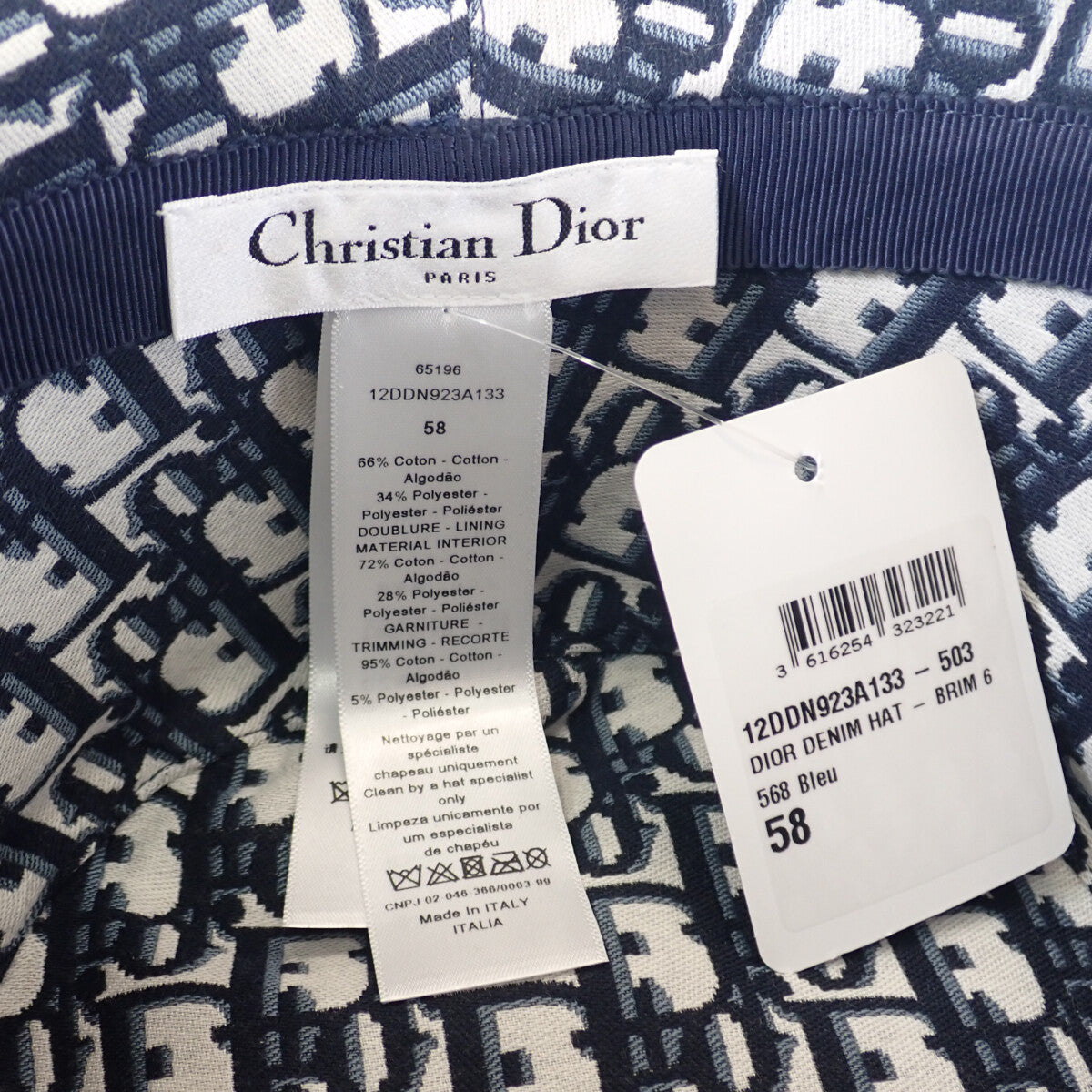 ディオール Dior デニム ボブ バケット 58 12DDN923A133 ハット