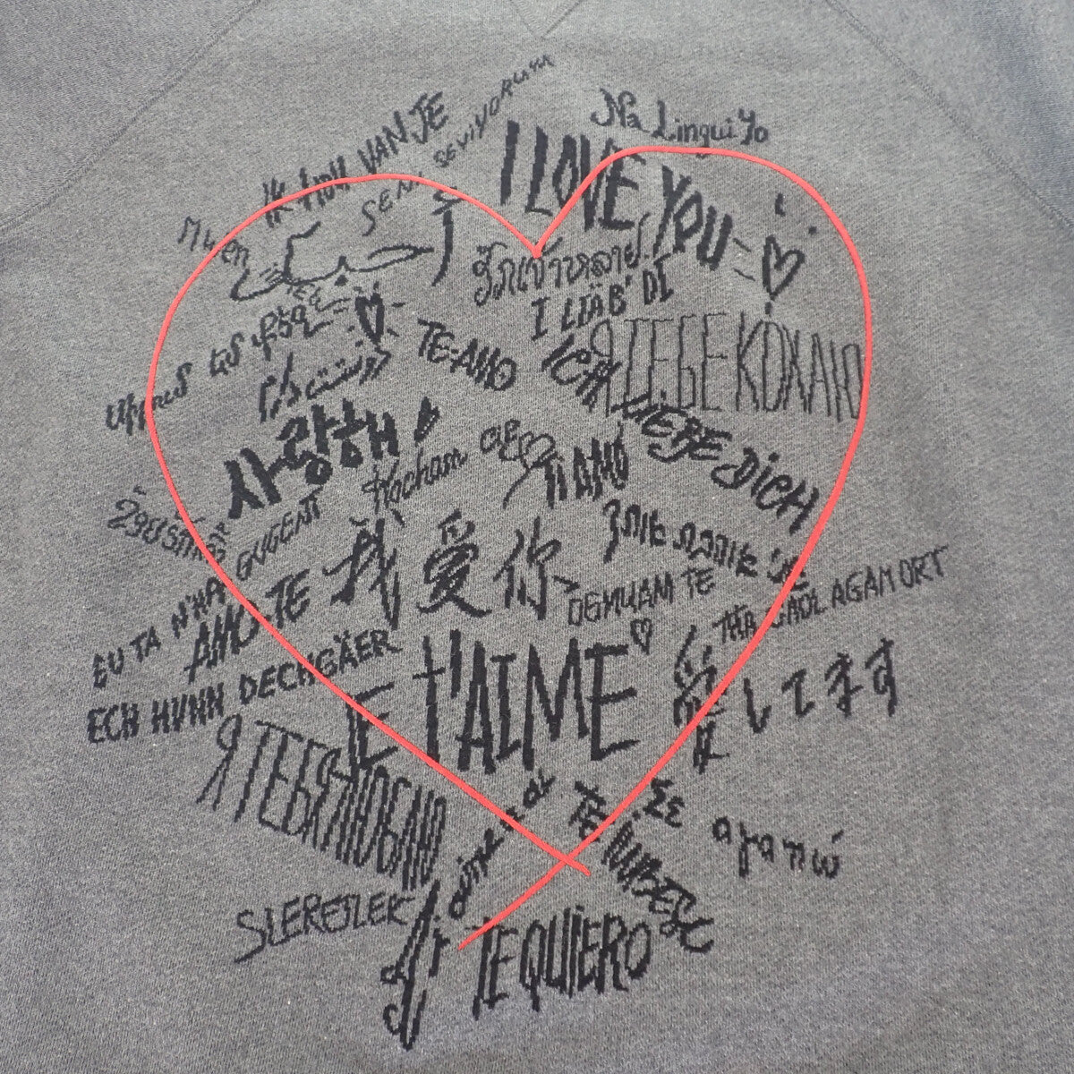 ディオール Dior アムールグラフィティトレーナー 34 053S01A4601 スウェット コットン グレー メンズ レディース【中古】【Aランク】