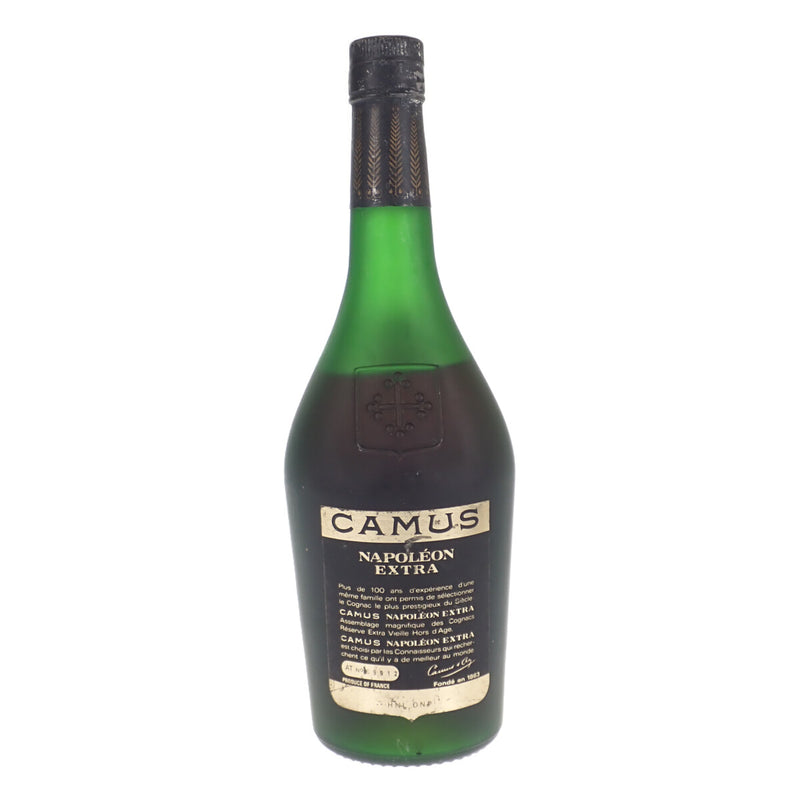 30年程前の古酒 CAMUS BORDERIES XO 1000ml 40% 未開封 カミュ 