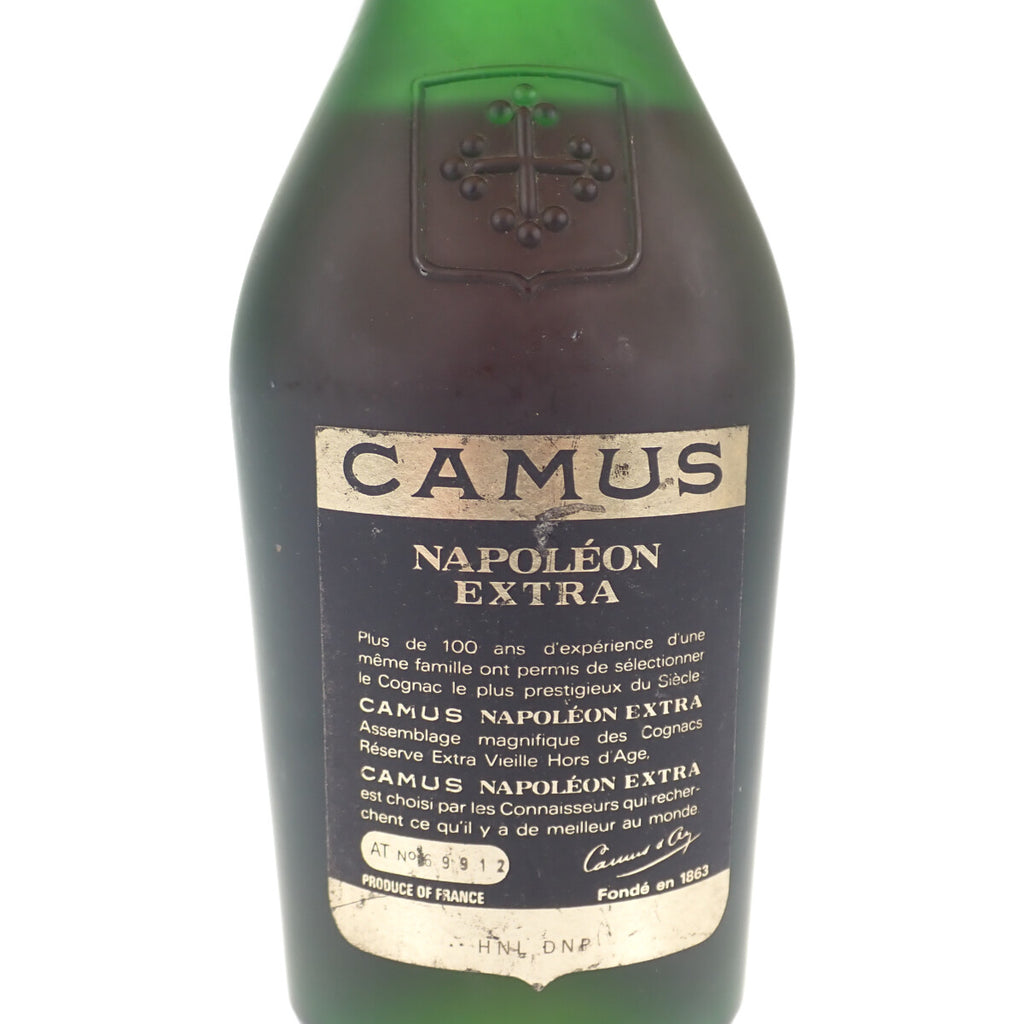 【Sランク】CAMUS カミュ ナポレオン エクストラ コニャック ブランデー アルコール分40％ 700ml お酒 アルコール ギフト【ISEYA】