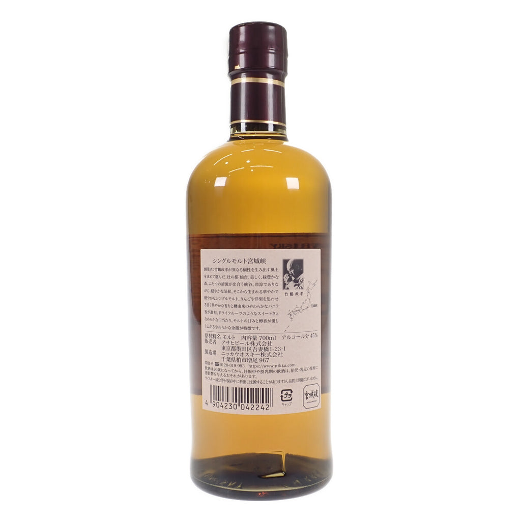 NIKKA WHISKY ニッカ 宮城峡 シングルモルト ウイスキー 45％ 700ml 