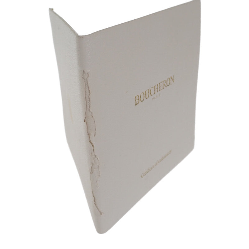 ブシュロン Boucheron セルパンボエム 5号 JRG02143 リング K18イエローゴールド ダイヤモンド エクストラスモール レディース【中古】【Aランク】