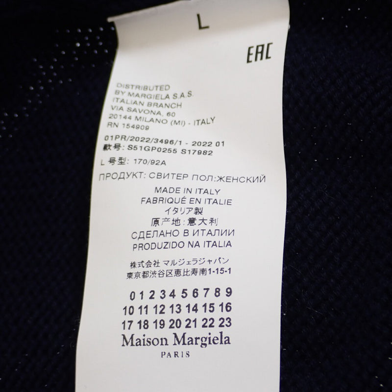 メゾンマルジェラ MAISON MARGIELA Decontracte ラグランスリーブ 2022SS L S51GP0255 カーディガン コットン ネイビー メンズ レディース【中古】【ABランク】