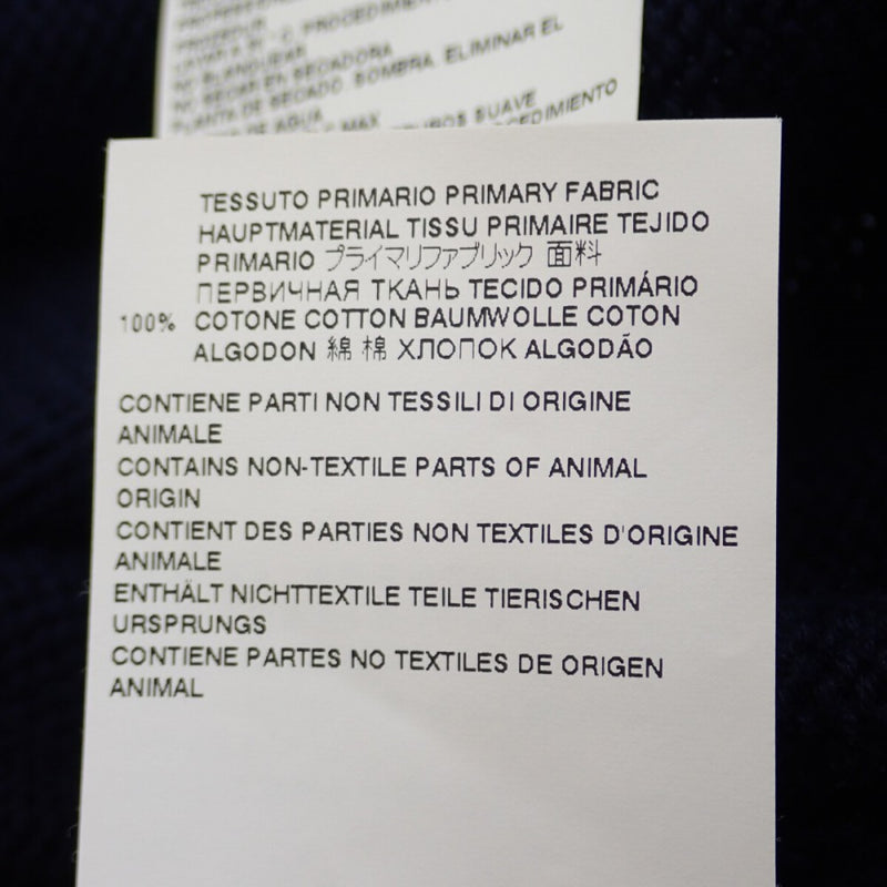 メゾンマルジェラ MAISON MARGIELA Decontracte ラグランスリーブ 2022SS L S51GP0255 カーディガン コットン ネイビー メンズ レディース【中古】【ABランク】