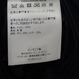 モンクレール MONCLER GEBROULAZ 2 F20911A59600 50118 ダウンジャケット ラムスキン ブラック メンズ【中古】【Aランク】