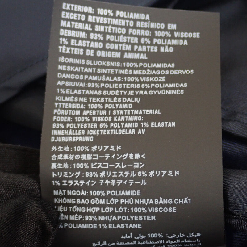 プラダ PRADA ボンバージャケット 48 SGH039_R121_I18 ナイロンジャケット ナイロン ネイビー メンズ【中古】【Aランク】