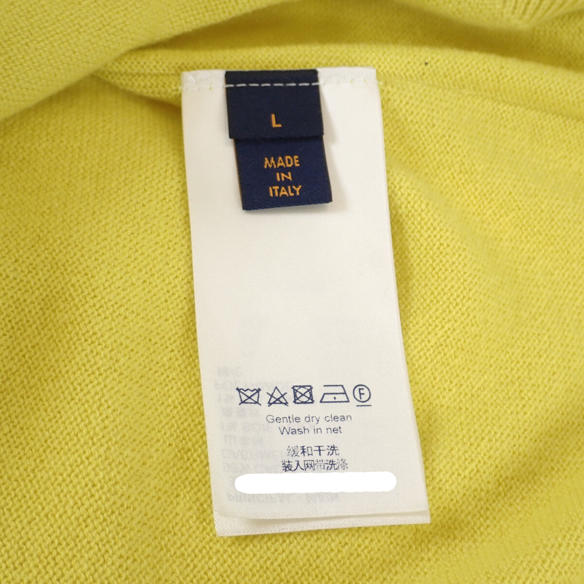 ルイヴィトン LOUIS VUITTON インサイドアウトニット L セーター カシミヤ シルク ナイロン イエロー メンズ【中古】【ABランク】