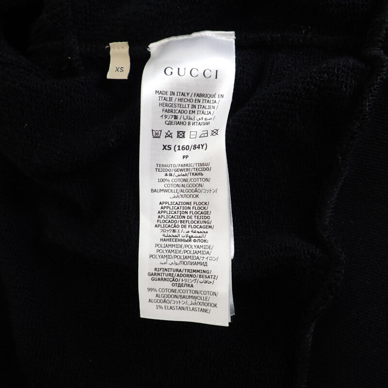 グッチ GUCCI GGブラッシュド フーデットジャケット XS 769546_XJF2X_1000 パーカー コットン ブラック メンズ レディース【中古】【Aランク】