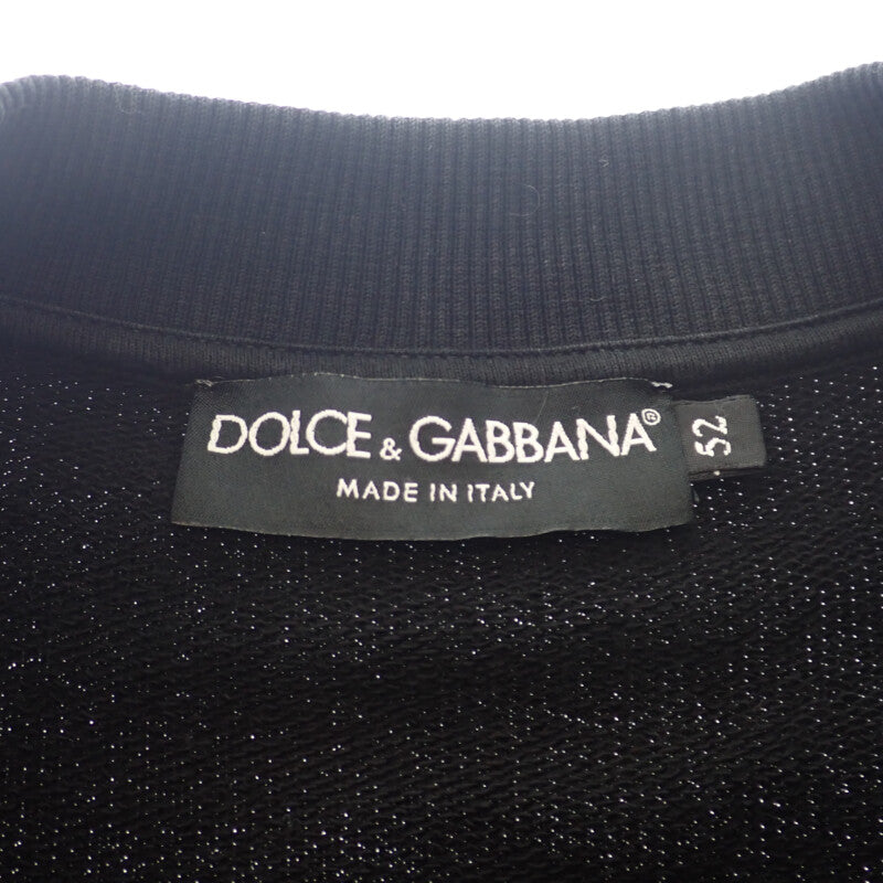 Dolce & Gabbana ドルチェ＆ガッバーナ D&Gロゴ スウェット トレーナー 長袖 トップス G9WI3Z/FU7DU N0000 ブラック #52【ISEYA】