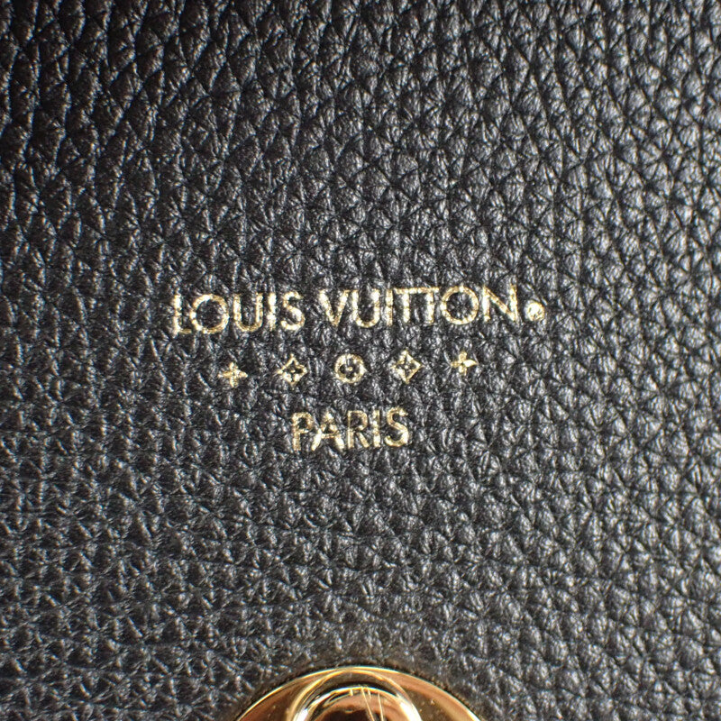 【Aランク】ルイヴィトン LOUIS VUITTON ポンヌフ・ソフトPM M58971 ショルダーバッグ グレインカーフレザー シアリング ブラック マグネットボタン ゴールド金具 レディース【ISEYA】