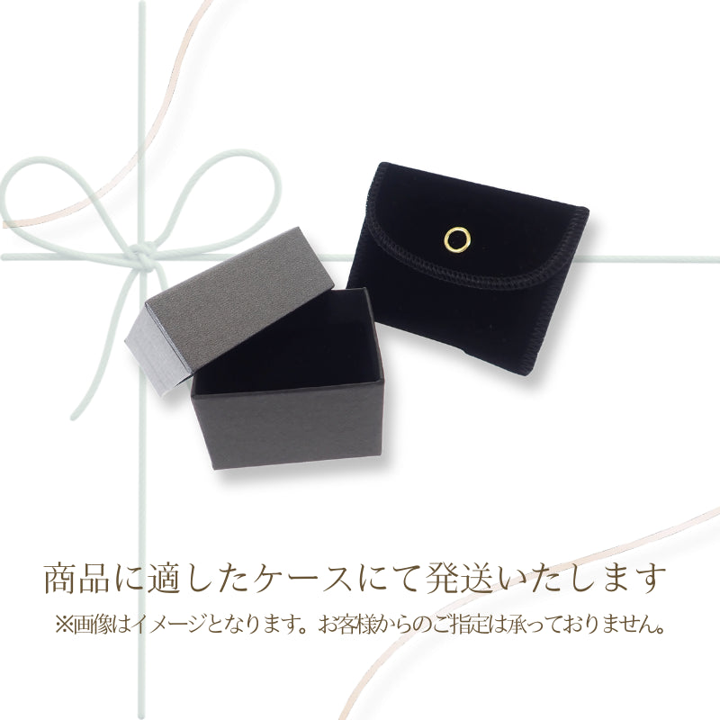 【ABランク】モーブッサン MAUBOUSSIN ル・ヴィス リング K18ホワイトゴールド ダイヤモンド ブラックエナメル #53 レディース【ISEYA】