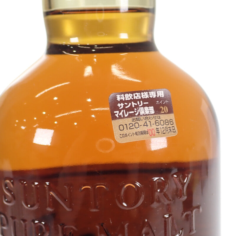 SUNTORY サントリー 山崎 12年 シングルモルトウイスキー 43％ 700ml 箱付 正規品 お酒 アルコール ギフト【ISEYA】