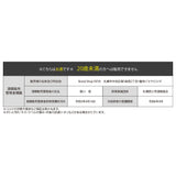 SUNTORY サントリー 山崎 12年 シングルモルトウイスキー 43％ 700ml 箱付 正規品 お酒 アルコール ギフト【ISEYA】