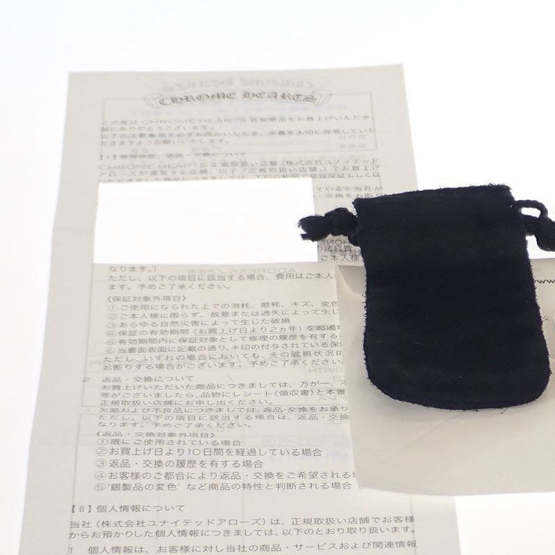 クロムハーツ CHROME HEARTS スペーサーダガー 17号 2356-304-9313-9108 リング シルバー925 メンズ【中古】【ABランク】