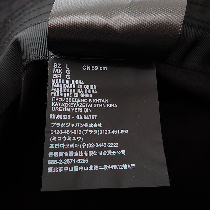 プラダ PRADA Re-Nylon バケットハット L 2HC137_2DRT_F0002 ハット ナイロン ブラック メンズ レディース【中古】【Aランク】