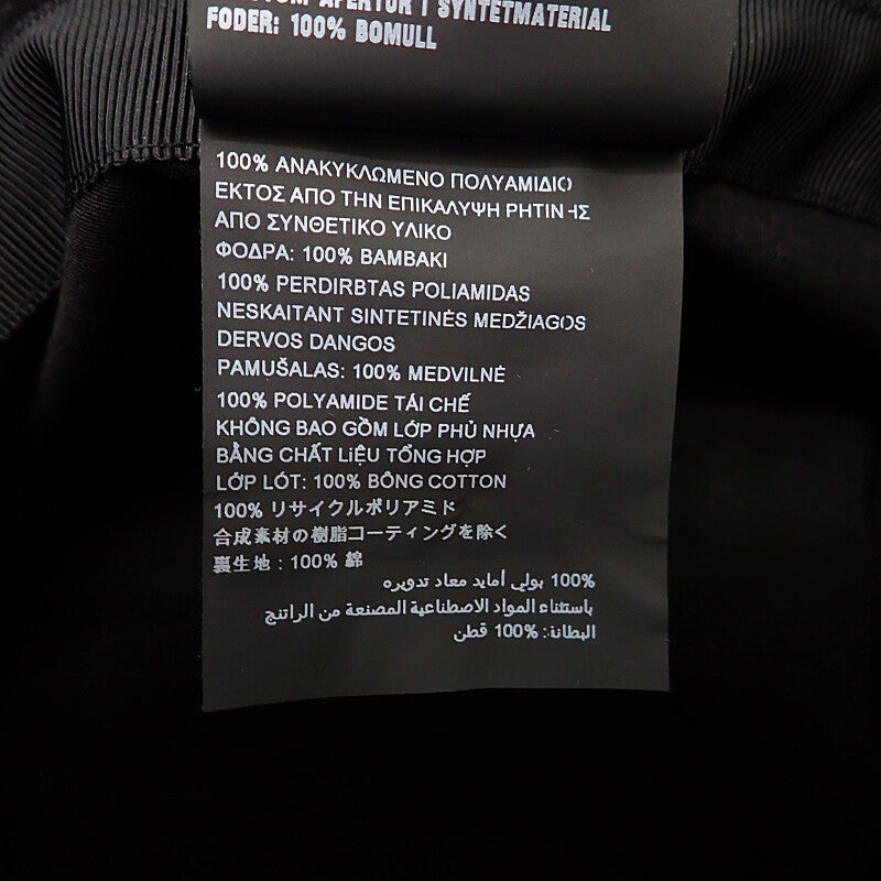 プラダ PRADA Re-Nylon バケットハット L 2HC137_2DRT_F0002 ハット ナイロン ブラック メンズ レディース【中古】【Aランク】