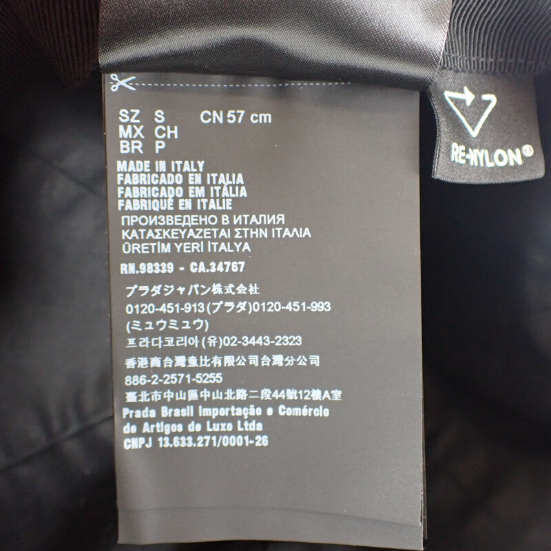 プラダ PRADA Re-Nylon ベースボール S 2HC274 キャップ ナイロン ブラック レディース【中古】【ABランク】