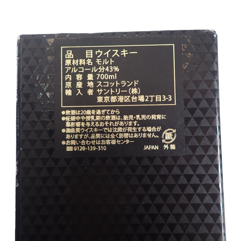 MACALLAN ザ・マッカラン 18年 シングルモルト 43% 700ml アルコール