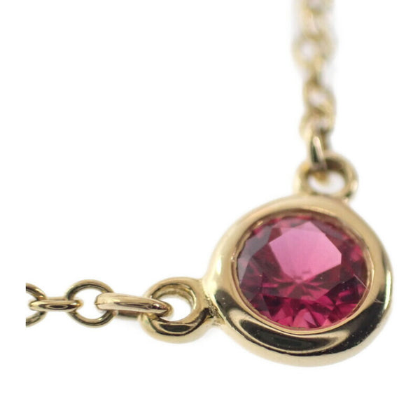 ティファニー TIFFANY&Co. カラー バイザヤード ペンダント