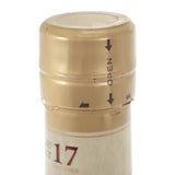 NIKKA ニッカ 竹鶴17年 ピュアモルト お酒 アルコール 700ml 43% ウイスキー【中古】【Sランク】