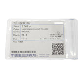 デザインジュエリー スクエア 14.5号 リング Pt900プラチナ ダイヤモンド レディース【中古】【Aランク】