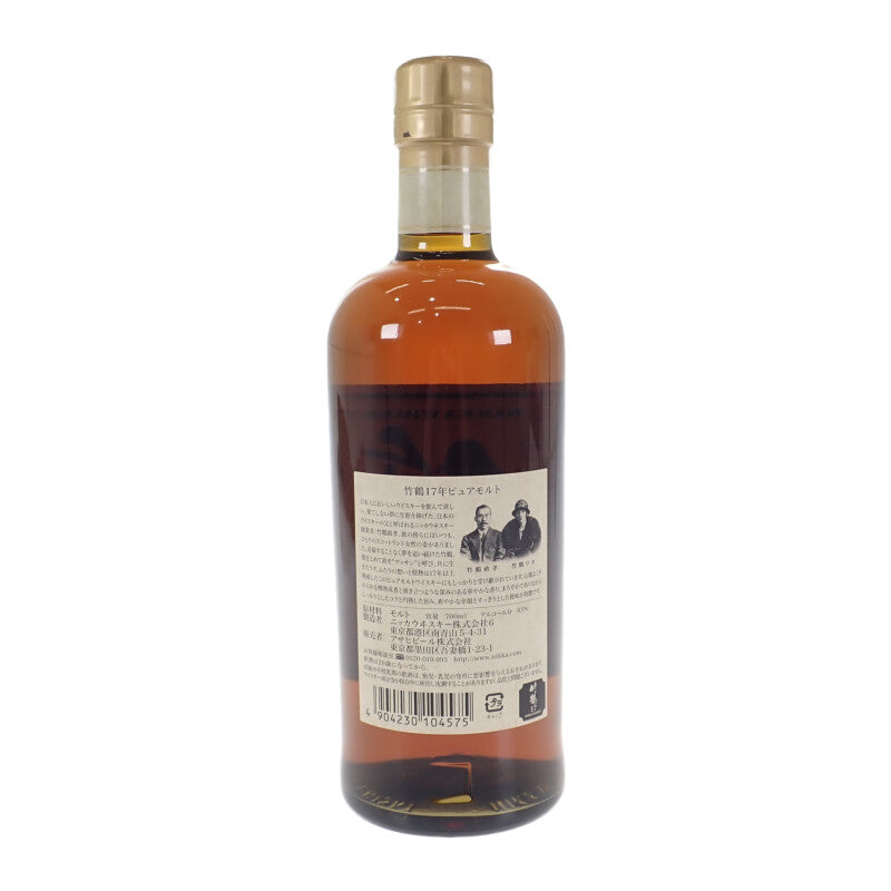 NIKKA ニッカ 竹鶴17年 お酒 ピュアモルト 700ml ウイスキー【中古