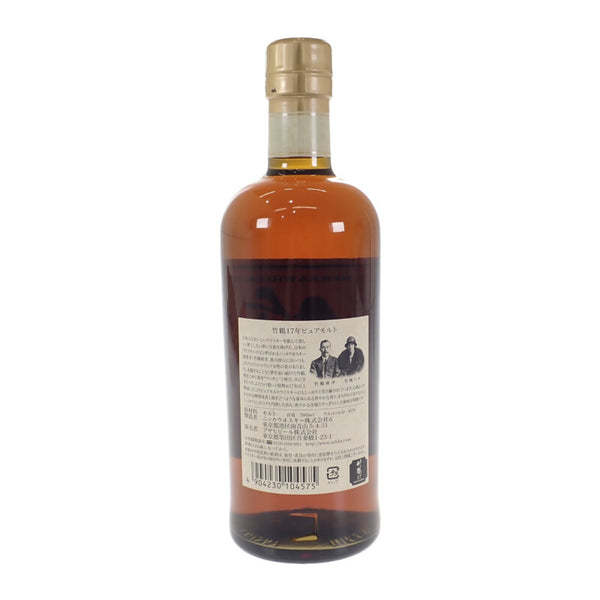 NIKKA ニッカ 竹鶴17年 お酒 ピュアモルト 700ml ウイスキー【中古】【Sランク】