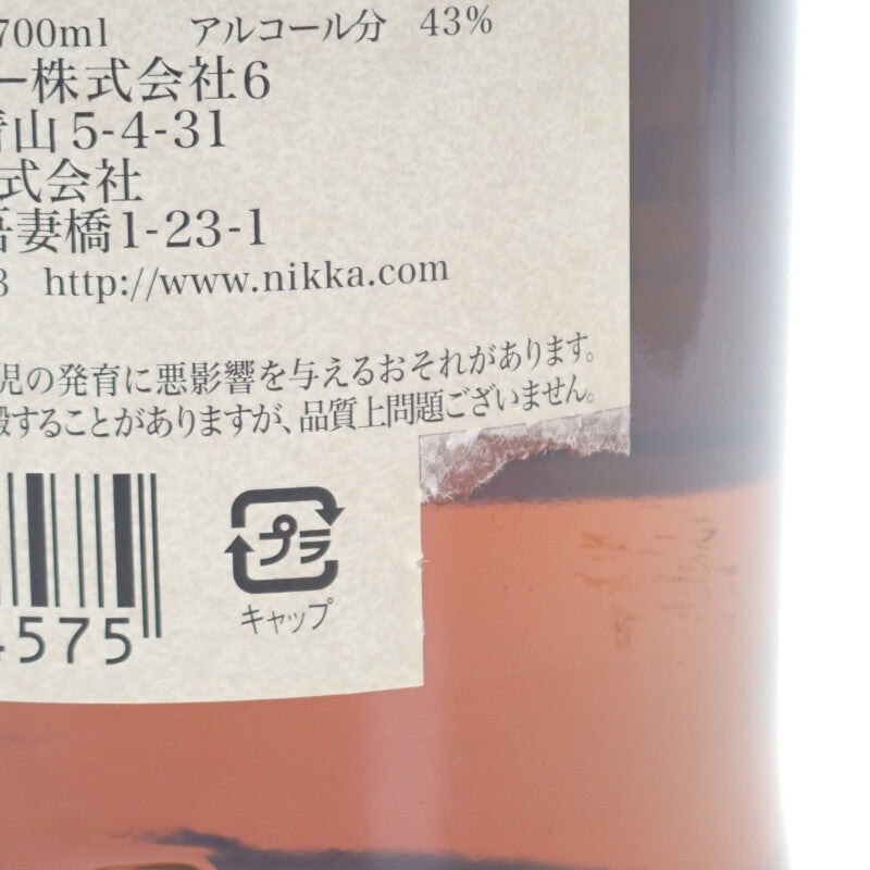 NIKKA ニッカ 竹鶴17年 ピュアモルト お酒 アルコール 700ml 43% ウイスキー【中古】【Sランク】